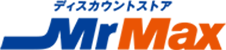 ミスターマックス（MrMax）画像