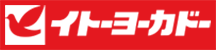 イトーヨーカドー画像