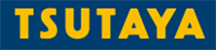 TSUTAYA画像