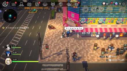 hina☆cafeに向かう