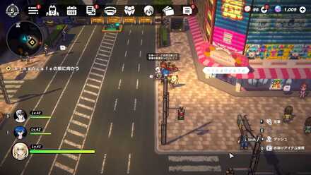 hina☆cafeの前に向かう