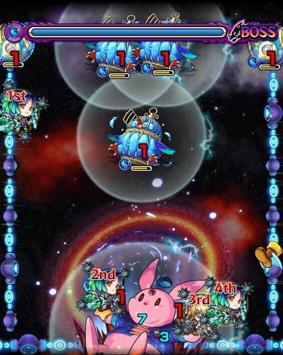 ラパパタ（究極） ステージ