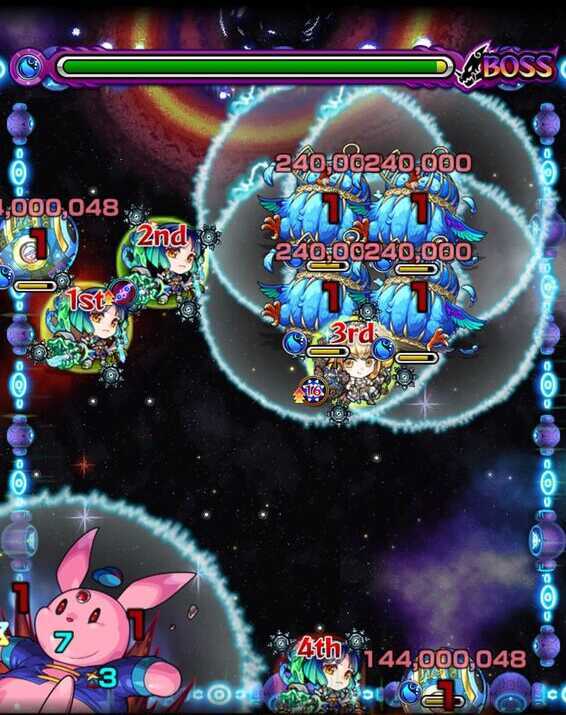 ラパパタ（究極） ステージ