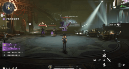 守衛音骸を倒す