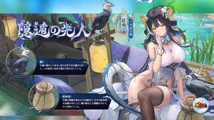 伏羲引くべき？