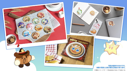 公式生放送の情報まとめ｜クキアド生放送