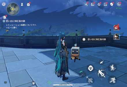 クハッピーと話す