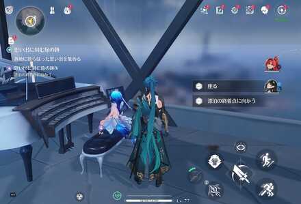 思い出に刻む旅の跡4の場所