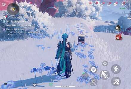 思い出に刻む旅の跡2の場所