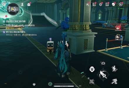 思い出に刻む旅の跡11の場所