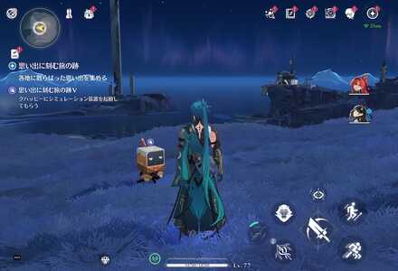 思い出に刻む旅の跡5の場所