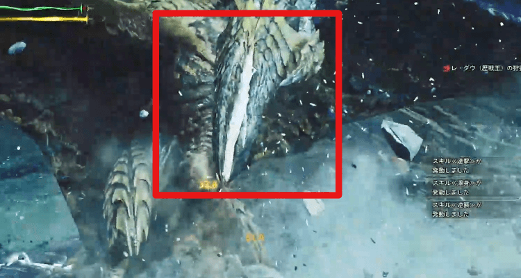 直下ビーム予備動作