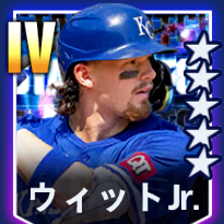 マクファーレン MLB 2025 ボビー・ウィット jr./ロイヤルズ マクファーレン MLB 2025 ボビー・ウィット jr./ロイヤルズ