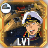 キャプテンGG＆リ・ホーム画像