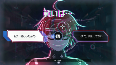 戦いは・・・画像