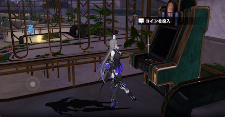 スロットマシーン