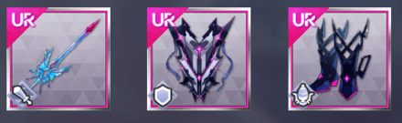 アルマス（妖精結合）専用共鳴武具