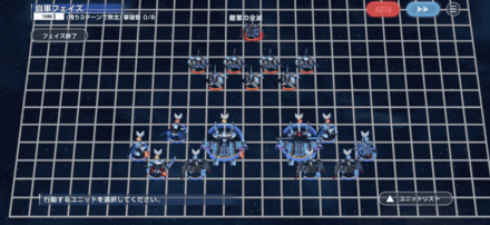 SEEDシリーズハードの画像