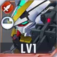 ガンダムアストレイゴールドフレーム（片腕）画像