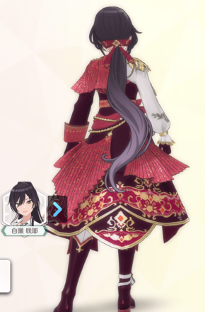 【エスメラルダグレイス+】白瀬咲耶の画像