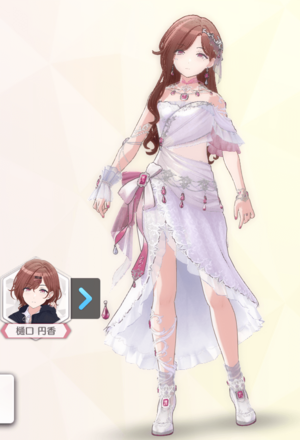 【ルーベルミラージュ】樋口円香の画像