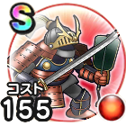 さまよう武者よろい画像