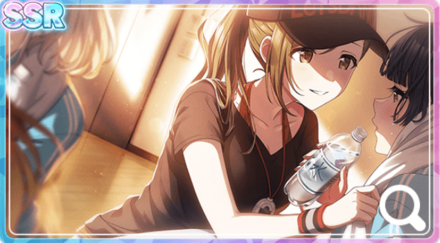 七草はづき(陰の日向)の画像