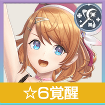 ★6レスナの画像