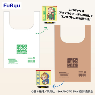 ニュースアイコン