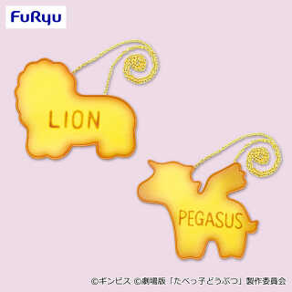 たべっ子どうぶつ THE MOVIE ビスケット型チェーンポシェット