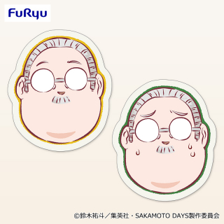 ニュースアイコン