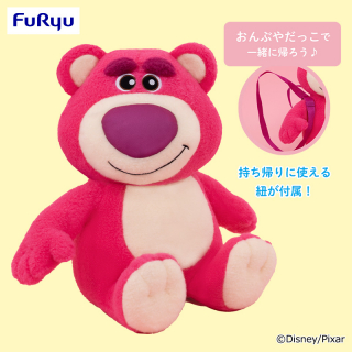 ニュースアイコン