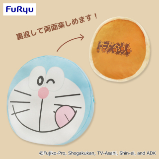 ニュースアイコン