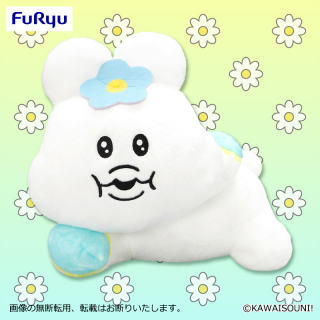 ニュースアイコン