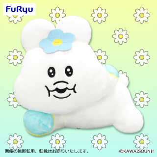 んぽちゃむ だらりんBIGぬいぐるみ