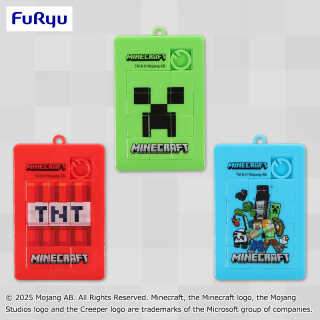 マインクラフト スライドパズル