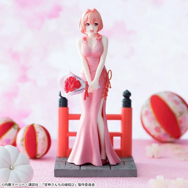 ニュースアイコン