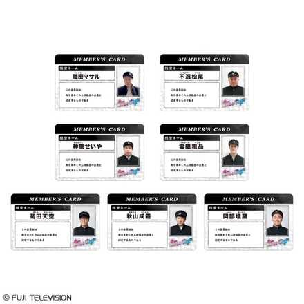 新しいカギ MEMBER'S CARD付パスケース“新日本かくれんぼ協会”～学校かくれんぼ～