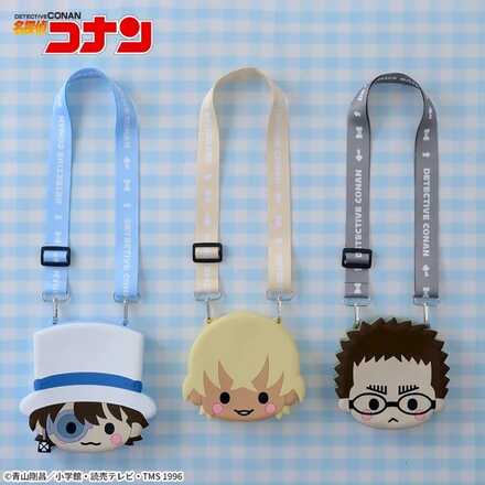 名探偵コナン プラチナムザッカショルダー付 シリコンポーチVol.3