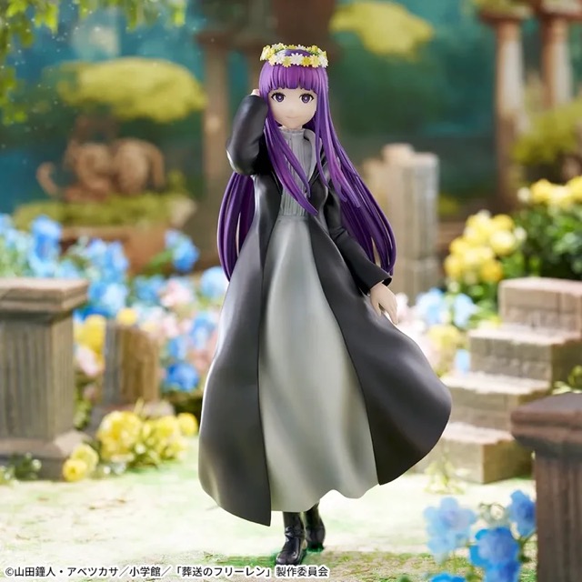 ニュースアイコン