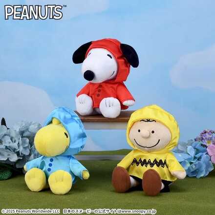 SNOOPY™ ぬいぐるみ ～レインコート～