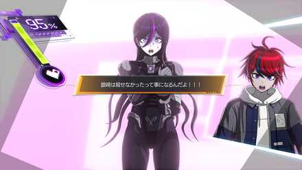 イヴァーラスト