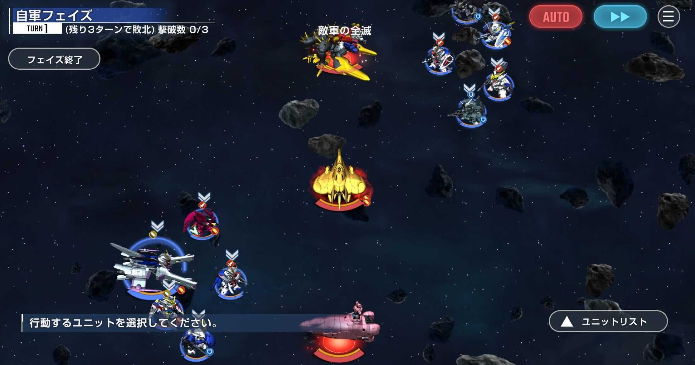 オルタナティブシリーズハードの画像