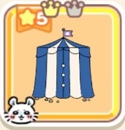 あおのお着替え