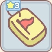 サーカス後半討伐札