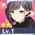 ［お揃いを手に］東雲絵名画像