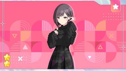 ［お揃いを手に］東雲絵名