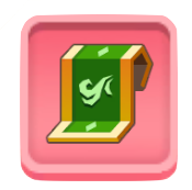 上級属性潜在能力秘伝書(風属性)の画像