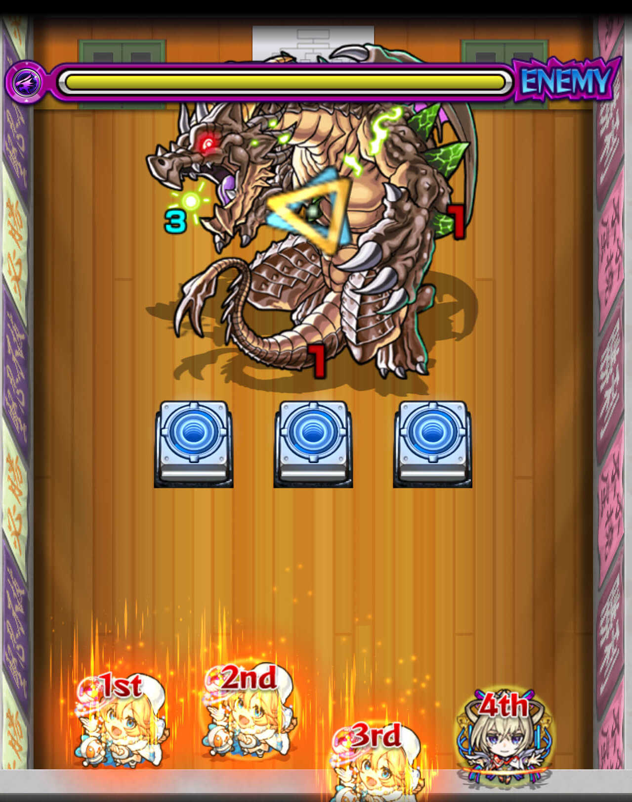 沖田総司 ステージ