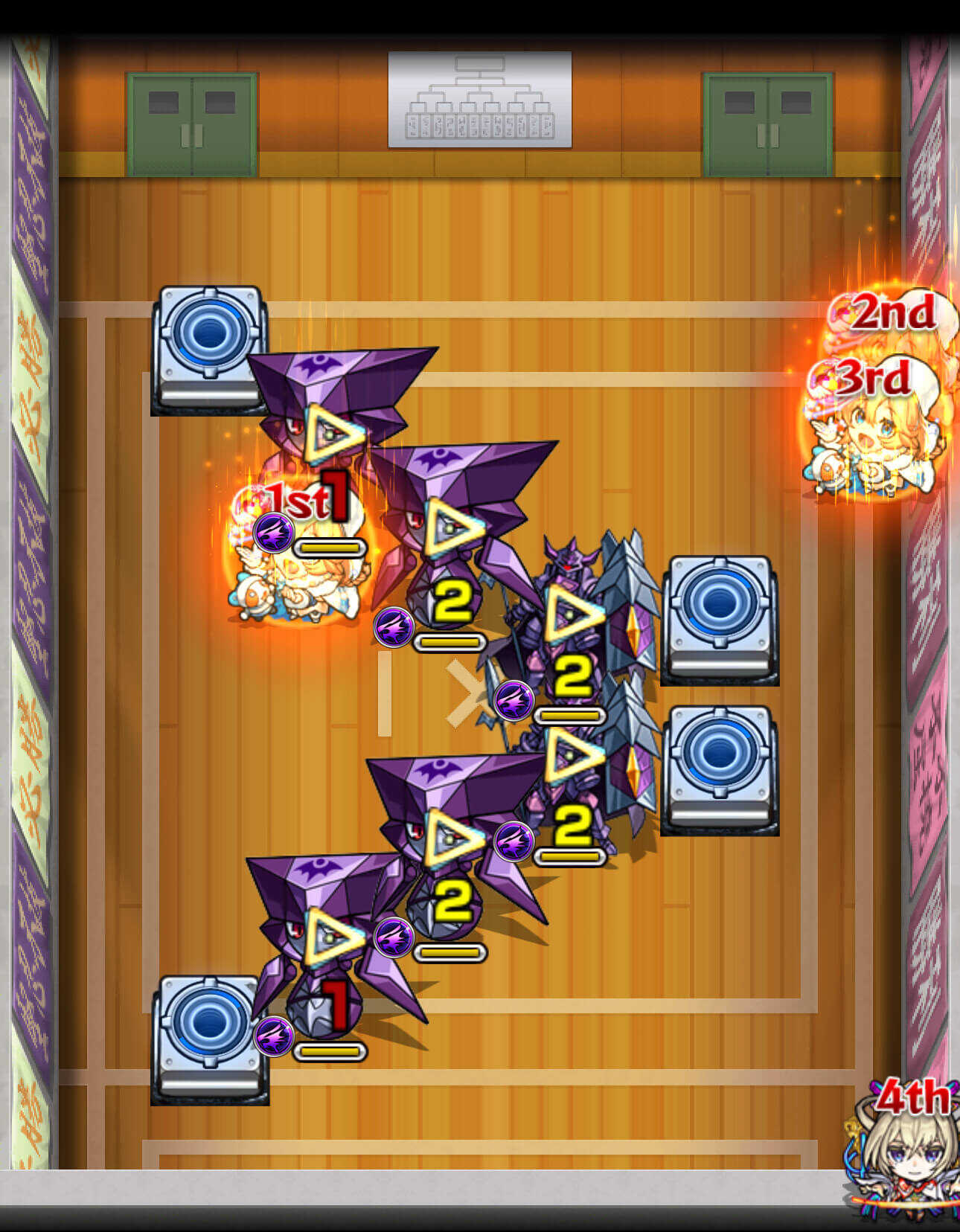 沖田総司 ステージ